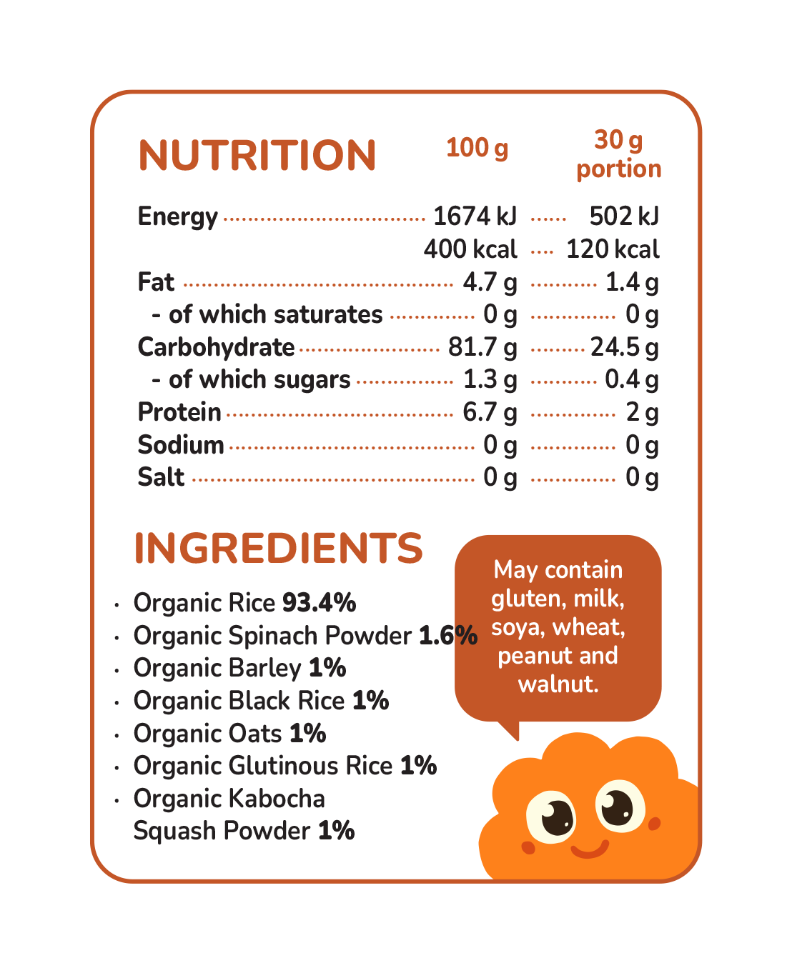 Mininoms Vegetable Mega Sticks - Organic Rice Snacks