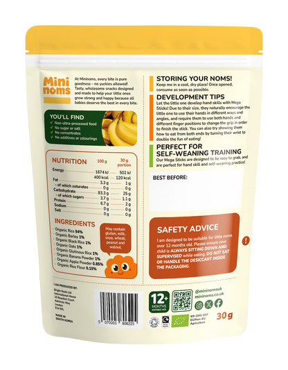 [Pack of 5] Mininoms Apple & Banana Mega Sticks - Organic Rice Snacks