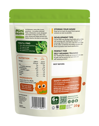 [Taster Bundle] Mininoms Chomps - Organic Teething Rice Snacks - 1 of Each