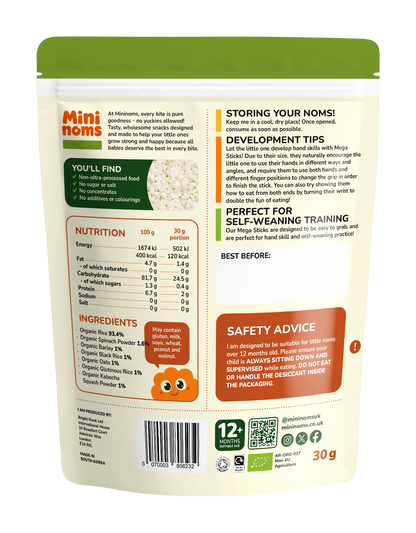 Mininoms Vegetable Mega Sticks - Organic Rice Snacks